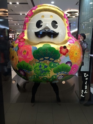 新幹線ー3ー正.jpg