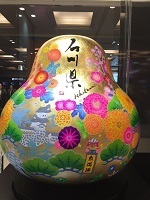 新幹線ー1ー正.jpg