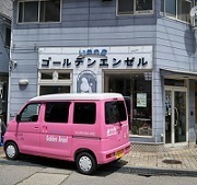 ピンクとお店ー１.jpg