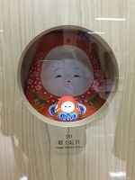 新幹線ー4ー正.jpg